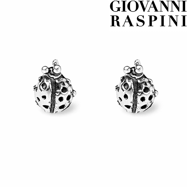 Orecchini Donna Coccinella in Argento Giovanni Raspini