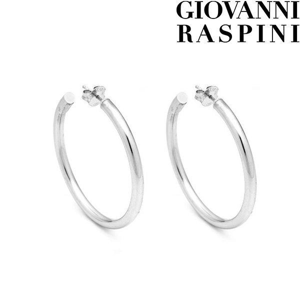 Orecchini Donna Silk in Argento Giovanni Raspini