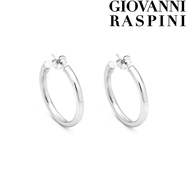 Orecchini donna Silk piccoli in argento Giovanni Raspini