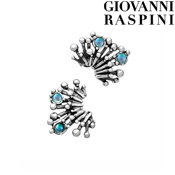 Orecchini fireworks Giovanni Raspini
