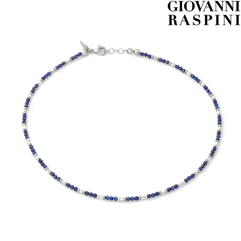 Collana Uomo Beat in Argento Giovanni Raspini