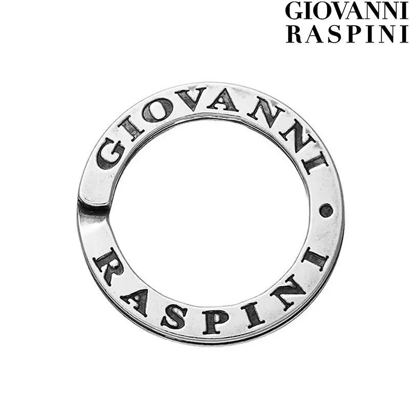 Portachiavi Brisè in Argento mm 31 Giovanni Raspini